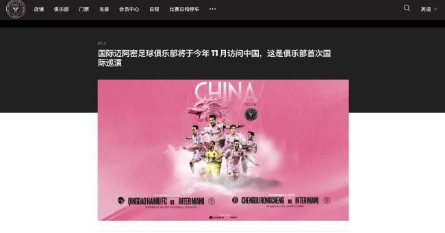 新妈妈的礼物糕